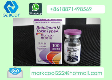 ضد چروک پپتید بوتاکس 100 / 150iu 99.  7٪ خالص CAS 93384-43-1